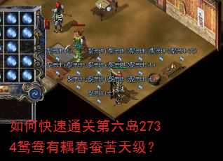 ��ο���ͨ�ص�����2734ԧ������Ͽ��켶��