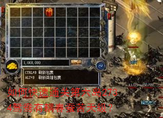 ��ο���ͨ�ص�����2734ԧ������Ͽ��켶��
