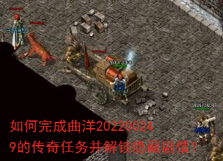 ����������202200249�Ĵ������񲢽������ؾ��飿