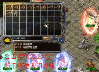 �ϻ�������ô�棿���ֿ������Ź���