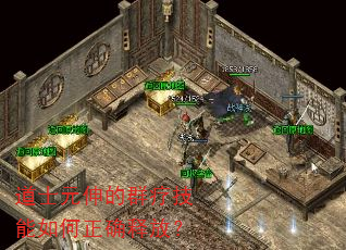 ��ʿԪ���Ⱥ�Ƽ��������ȷ�ͷţ�
