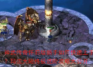 ���䴫�滳�ɰ�������ο������֣��귨��½�ռ����׹��Դ󹫿�
