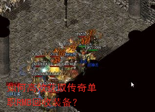 ��θ�Ч��ȡ���浥ְRMB����װ����