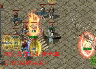 ��θ�Ч��ȡ���浥ְRMB����װ����
