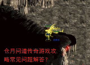 �����ʵ�������Ϸ���Գ���������