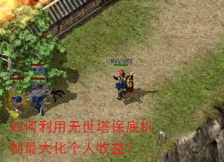 ����������������׻�����󻯸������棿