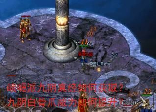 �����ɾ����澭��λ�ȡ�������׹�צ�������������