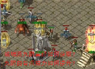 �����ɾ����澭��λ�ȡ�������׹�צ�������������