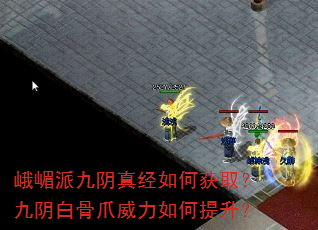 �����ɾ����澭��λ�ȡ�������׹�צ�������������