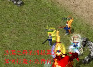 ɳĮ֮�۵��ռ����壿��δ��첻�ܴ��棿