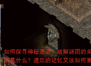 ���̽Ѱ�����ż����ƽ����ŵĹؼ�������ʲô�������ļ����ָ������ʰ��
