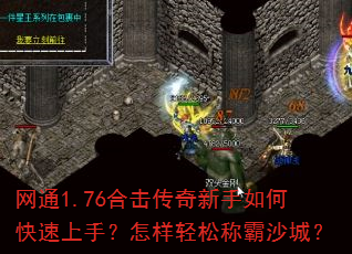 ��ͨ1.76�ϻ�����������ο������֣��������ɳư�ɳ�ǣ�