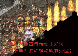 ��ͨ1.76�ϻ�����������ο������֣��������ɳư�ɳ�ǣ�