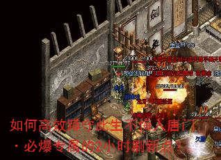��θ�Ч���ش������������š��ر�ר����2Сʱˢ�µ㣿