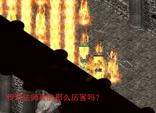 ���淨ʦ�����ô������