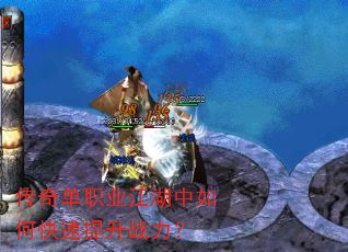 ���浥ְҵ��������ο�������ս����
