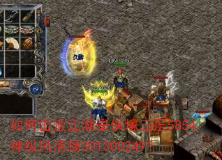 ��λ��ܽ��������V����5854�񼶷�����301300249��