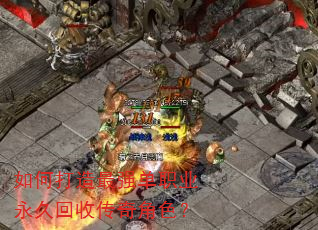 ��δ�����ǿ��ְҵ���û��մ����ɫ��