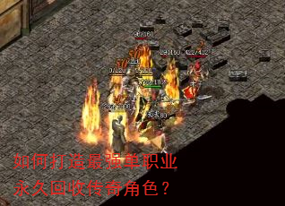 ��δ�����ǿ��ְҵ���û��մ����ɫ��