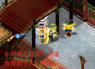 ���̤�㽭�����ʵ�������������ָ��