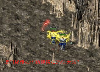 �����ش���������ɨ�귨��½��