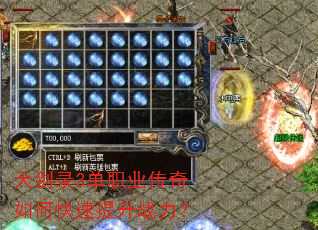 �콣¼3��ְҵ������ο�������ս����