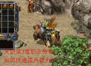 �콣¼3��ְҵ������ο�������ս����