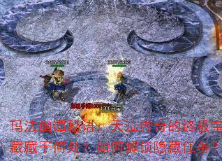�귨��̷�������������ռ����ز��ںδ�����ν�����������