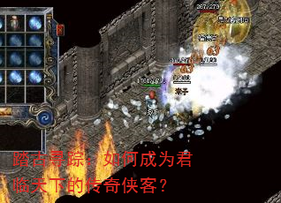 ̤��Ѱ�٣���γ�Ϊ�������µĴ������ͣ�