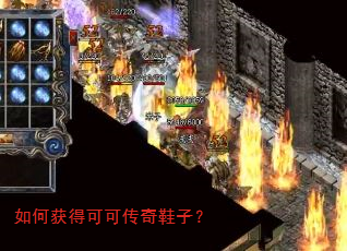 ��λ�ÿɿɴ���Ь�ӣ�