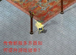 �����·��࿪�����������ϷЧ�ʣ�