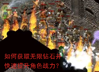 ��λ�ȡ������ʯ������������ɫս����