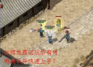 �������������д����ɫ���������֣�
