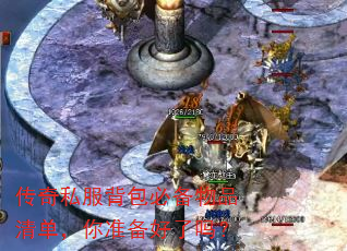 ����˽�������ر���Ʒ�嵥����׼��������