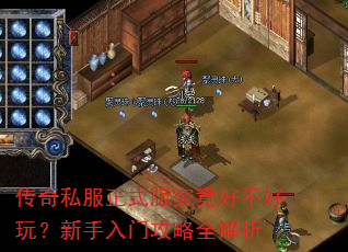 ����˽����ʽ�澿���ò����棿�������Ź���ȫ����