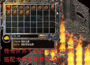 ������������սʿ����δ�����ܷ�����ǿս����