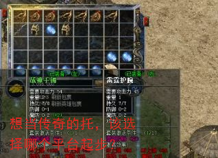 �뵱������У���ѡ���ĸ�ƽ̨�𲽣�