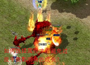 ���ѡ�����Բ��ܱ������ƽ��Ӱ���ɫ�ɳ���
