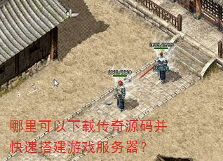 ����������ش���Դ�벢���ٴ��Ϸ��������
