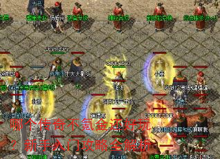 �ĸ����治봽𻹺��棿�������Ź���ȫ����