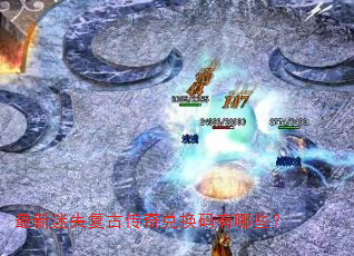 ������ʧ���Ŵ���һ�������Щ��