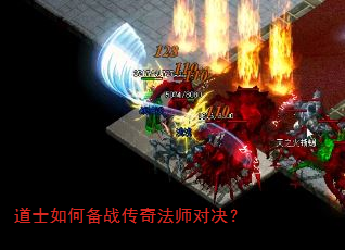 ��ʿ��α�ս���淨ʦ�Ծ���