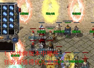 1.95����汾����Щ������ֵ��������ɣ�