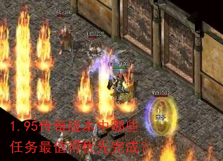 1.95����汾����Щ������ֵ��������ɣ�