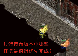1.95����汾����Щ������ֵ��������ɣ�