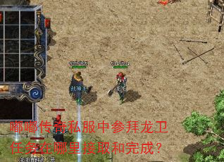 �ུ���˽���вΰ����������������ȡ����ɣ�