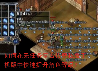 ����������񸴹Ŵ���˽���ֻ����п���������ɫ�ȼ���