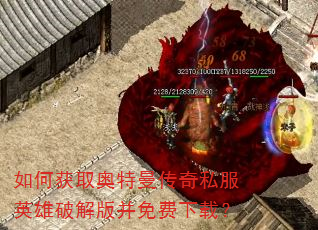 ��λ�ȡ����������˽��Ӣ���ƽ�沢������أ�