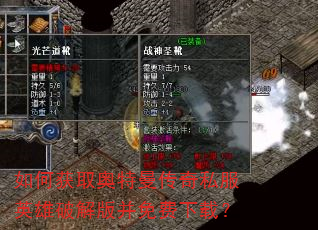 ��λ�ȡ����������˽��Ӣ���ƽ�沢������أ�
