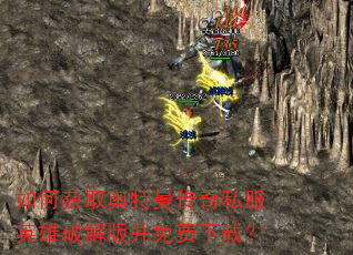 ��λ�ȡ����������˽��Ӣ���ƽ�沢������أ�